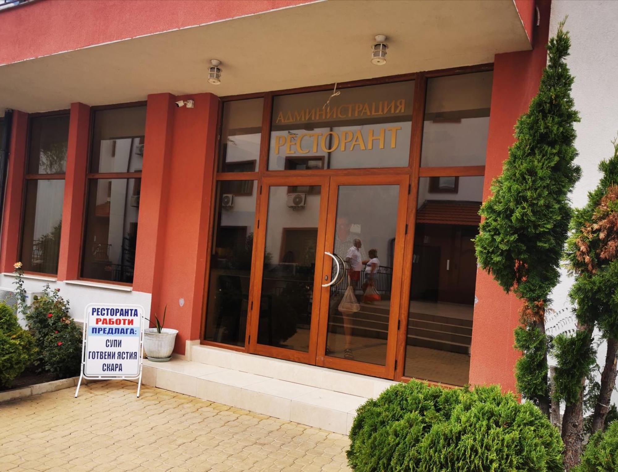 Tindaya Apartments Aheloy Exterior foto